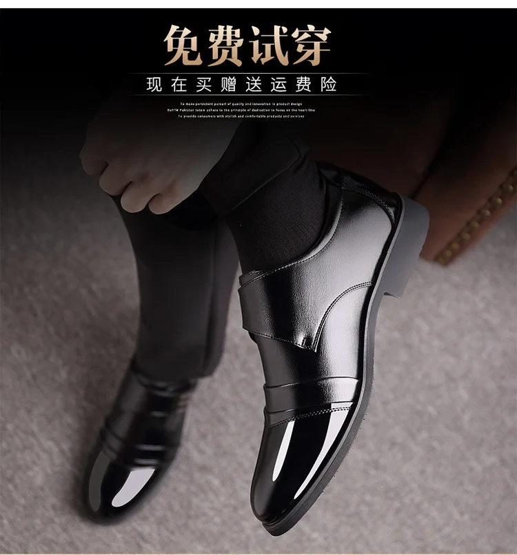 Для мужчин туфли-оксфорды Мужские модельные туфли с острыми носками с пряжкой; Мужская Свадебная вечеринка туфли Мужская обувь ручной работы M034
