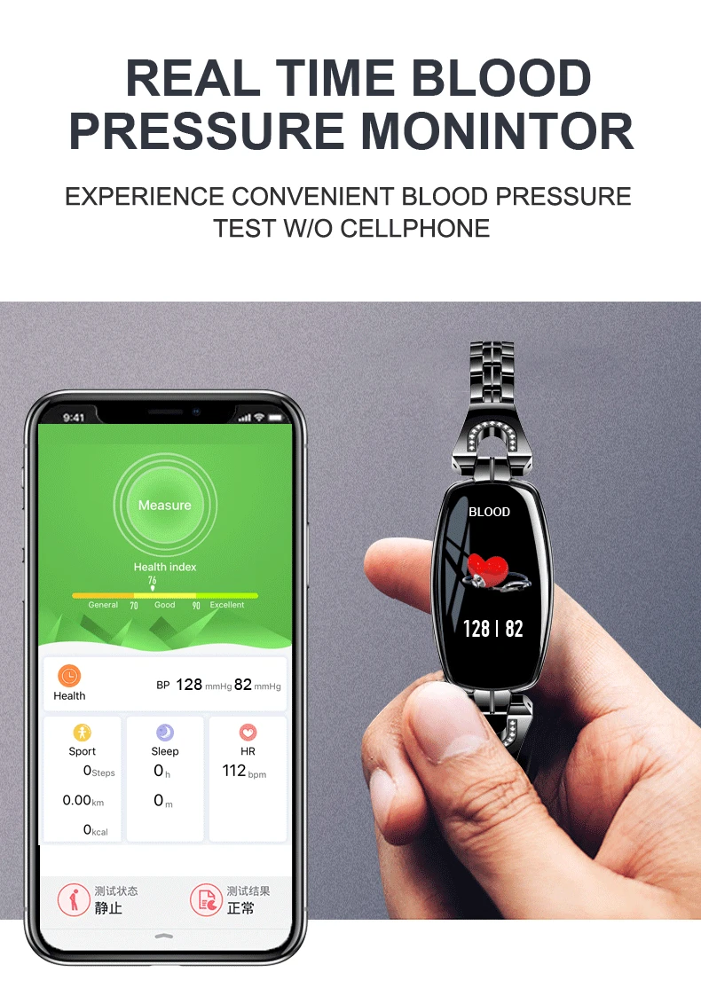 IP67 H8 модный умный браслет для женщин, умный браслет с сердечным ритмом и артериальным давлением, фитнес-трекер, умный браслет, Reloj Mujer