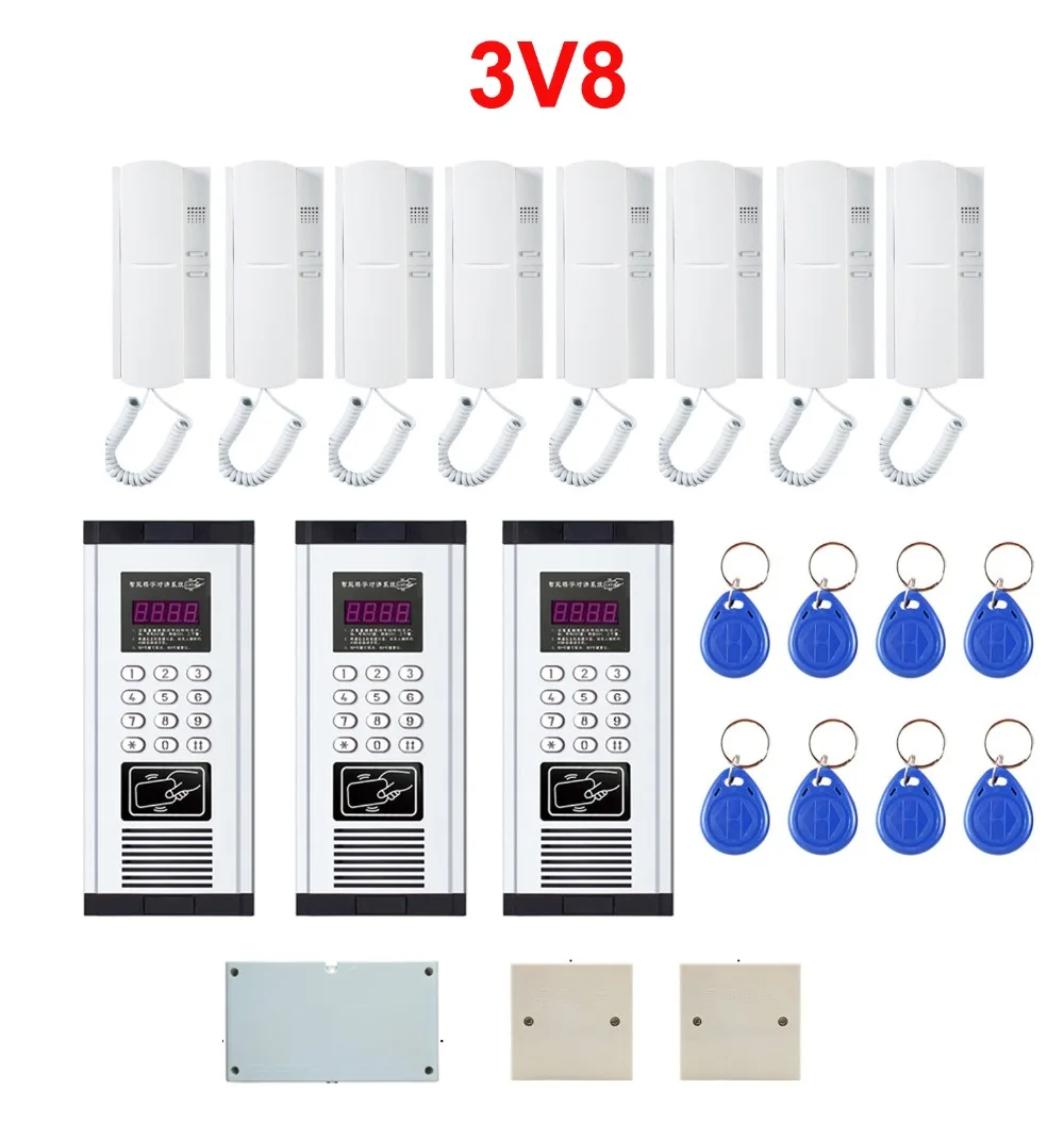 XinSiLu 3 двери 8-квартиры аудио дверной телефон, нажмите прямой набор невизуального здания домофон, ID карты и разблокировка пароля
