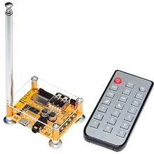 Приложение управления Bluetooth 4,2 Версия аудио приемник плата преобразования аудио модуль обновления Bluetooth динамик плеер