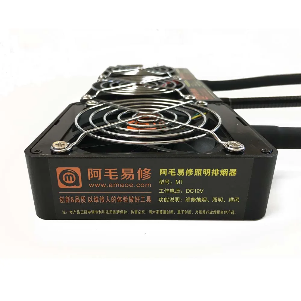 

2 in 1 Lighting Smoke Exhauster for Mobile Phone Repairing Lab Air Purification M1 M2 Lighting Smoke Absorber Machine