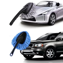 Bu-bauty микрофибра Авто очиститель окон с длинной ручкой щетка для мытья автомобиля пыль уход за автомобилем для блеска лобового стекла моющийся инструмент для чистки автомобиля
