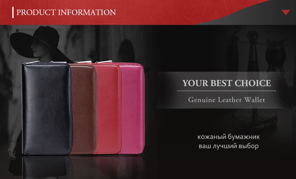 Wallet_01