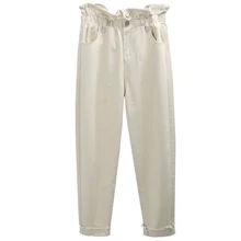 Осенние Джинсы Женские однотонные джинсы винтажные с высокой талией весенние джинсовые штаны с оборками шаровары женские