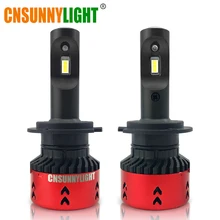 CNSUNNYLIGHT High LPW Mini Type LED Car Headlight Bulbs H4 H7 H11/H8 H1 9005 9006 880 H3 60W/set 5500K Auto Headlamp Fog Light
