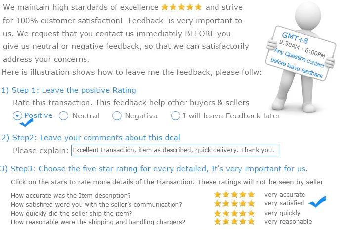 feedback