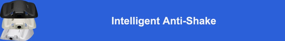 Intelligent anti-shake 