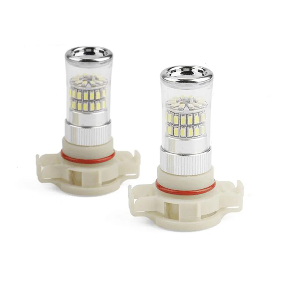 2 шт. 3014 SMD Автомобильные светодиодные дневные ходовые огни светильник сменные