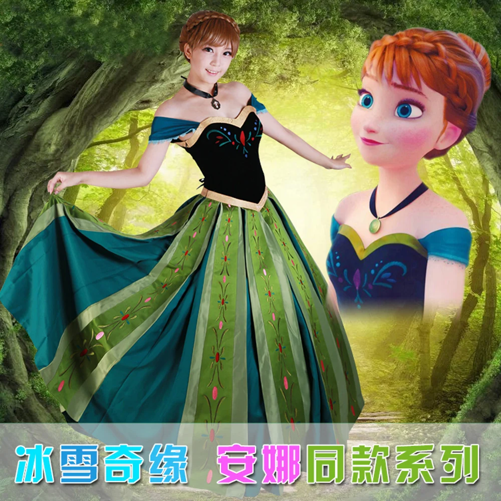anna dress up adult