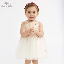 DB10614 DAVE BELLA/Летняя одежда принцессы для маленьких девочек; детское платье для дня рождения, свадьбы; детские изысканные платья без рукавов