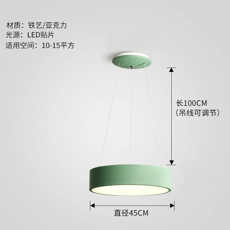 Минималистичный подвесной круглый светильник современный круглый светодиодный подвесной светильник кольцо Подвесная лампа для кухни остров гостиная домашнее освещение