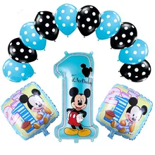 13 шт. вечерние воздушные шары из латексной фольги с изображением милой мышки для вечеринки в честь Дня Рождения