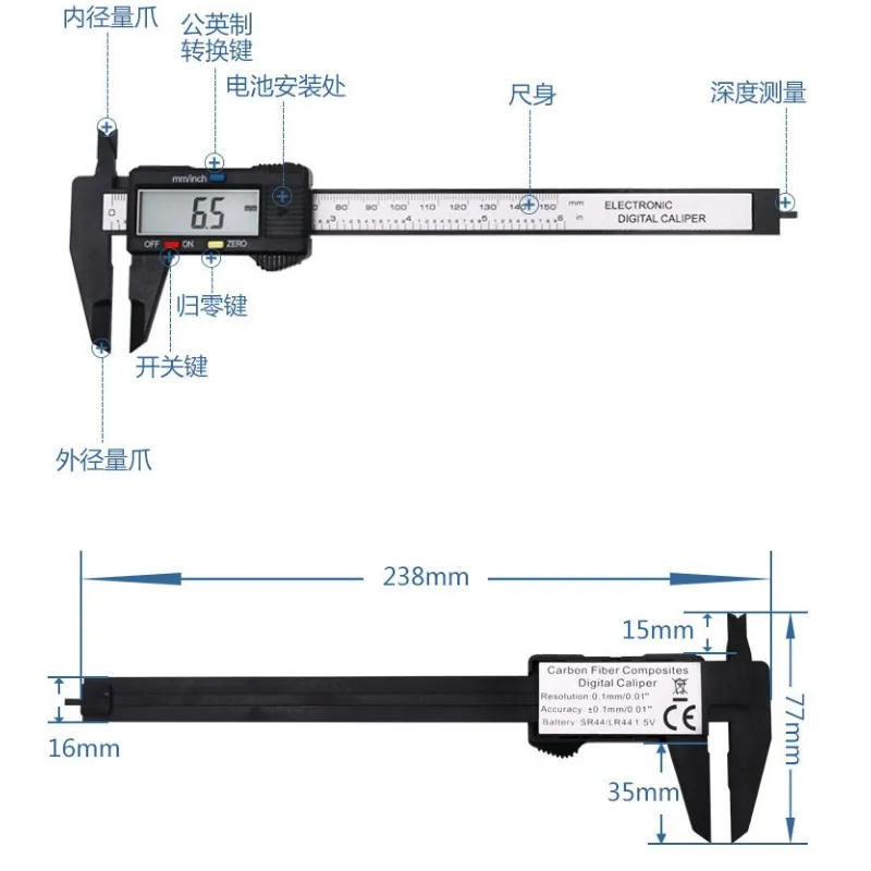 QQ20180524164404