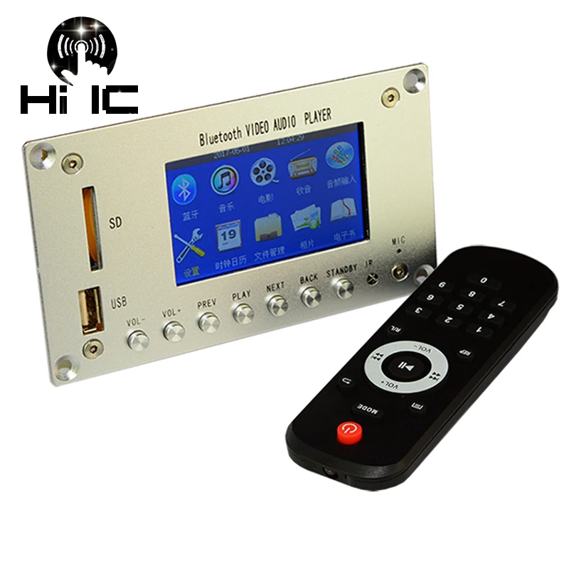 ЖК дисплей MP3 APE Плата декодера стандарта Bluetooth аудио приемник MP5 HD видео