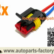 Longyue 2 шт. проводка разъема ремни для охлаждающей жидкости сенсор шайба топливный насос катушки фар PT1780 88988136 8"