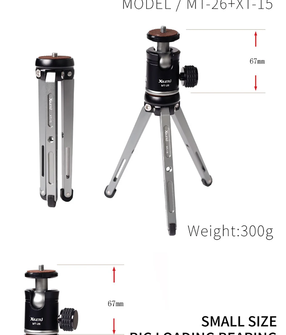 XILETU MT26+ XT15 алюминиевый сплав Настольный кронштейн Мини Настольный Штатив с шаровой головкой для DSLR камеры беззеркальной камеры смартфона