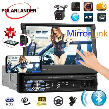 

1 Din for Rear Camera Car radio MP5 Player Multimedia Car Audio Stereo Bluetooth 7" HD Retractable Autoradio AUX-