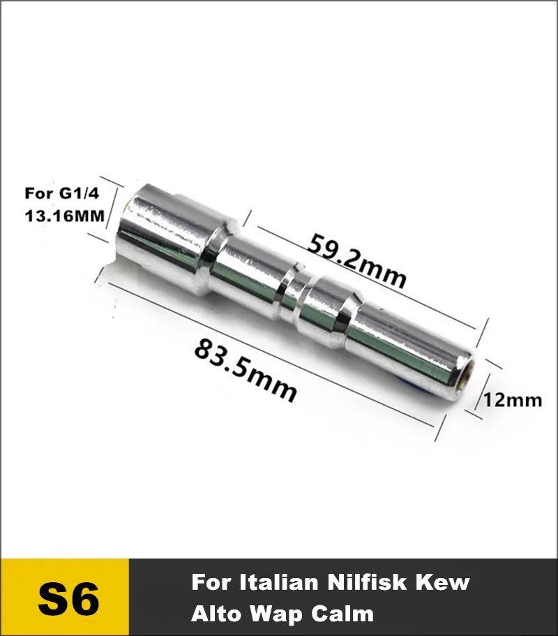 Насадка переходник для итальянского Nilfisk Kew Alto Wap Calm моечный брандспойт для пеногенератора и реактивного копья коннетора - Цвет: Бесцветный