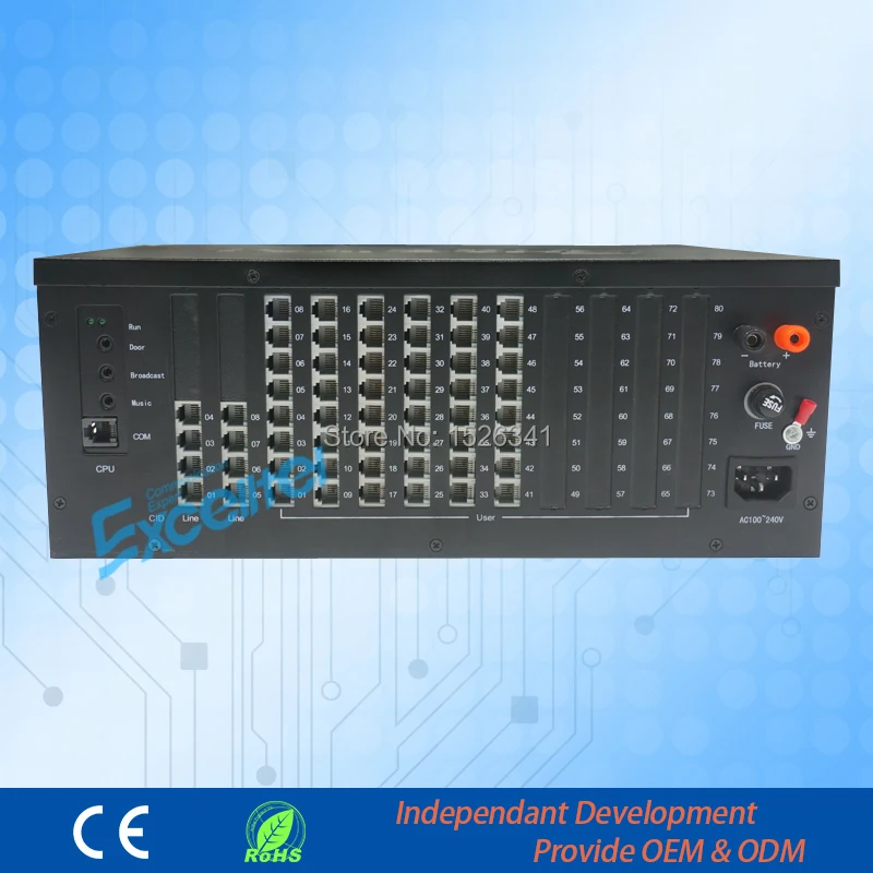

Excelltel / Phone System / PABX system / hotel PBX / TP848 PSTN line 48 extension