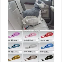 Домашнее животное безопасный пряжка собака cat автомобиль перевозчик пряжка алюминий сплошной разноцветный 10 шт. / много