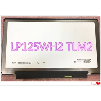 

free shipping 12.5 slim 30pin LP125WH2 SPM1 LP125WH2 TPM1 B125XTN02.0 1366*768 IPS screen