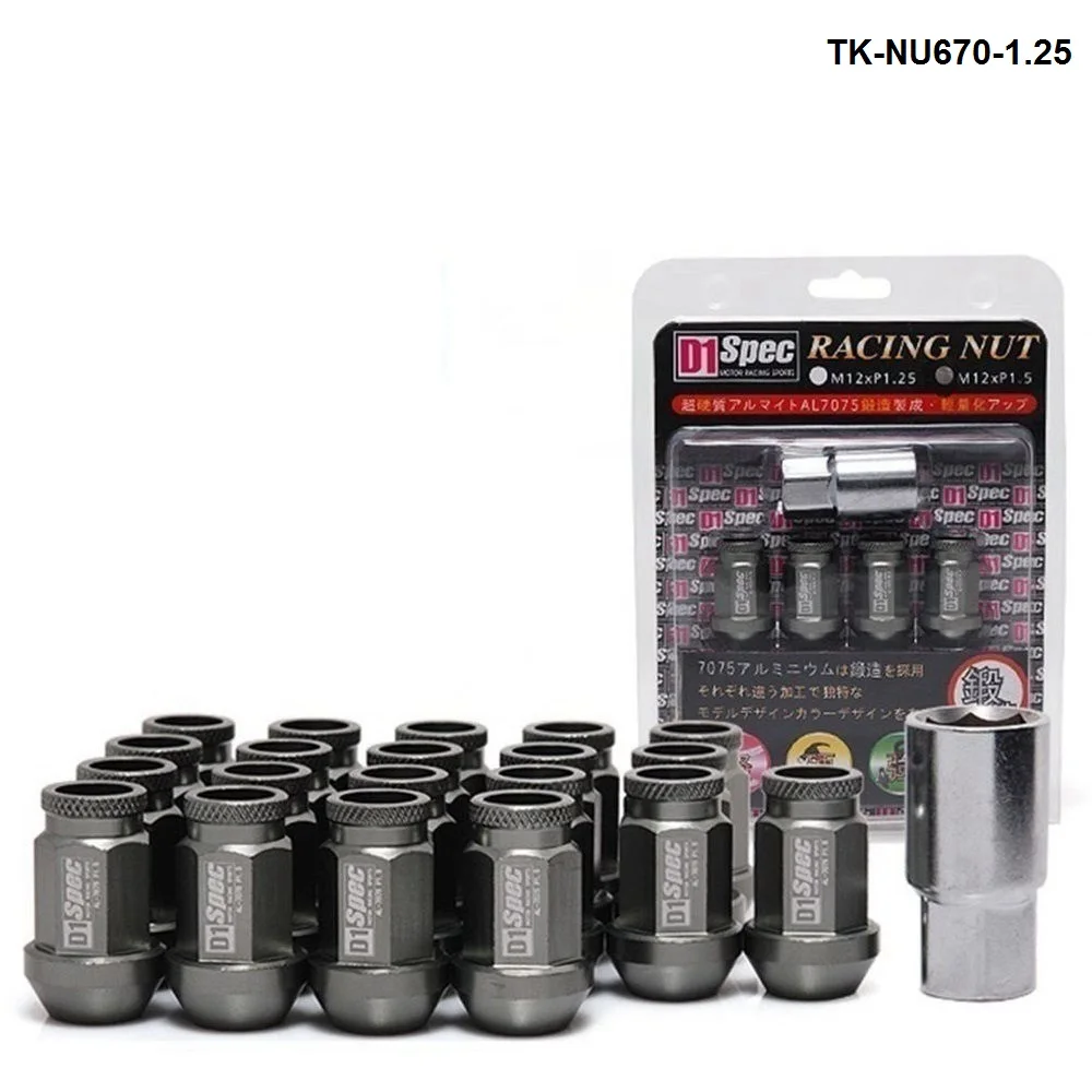 TK-NU670-15-GR (2)