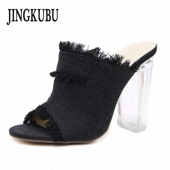 

JINGKUBU Newest Lucite High Heel Sandals Ladies Open Toe Fish Mouth Denim Solid Slippers Transparent Chunky Heel Slippers 961-2