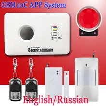Бесплатная доставка IOS и andriod Английский/Русский/Испанский беспроводной домашней безопасности GSM PSTN Двойного сигнализация пульт дистанционного управления главная устройства