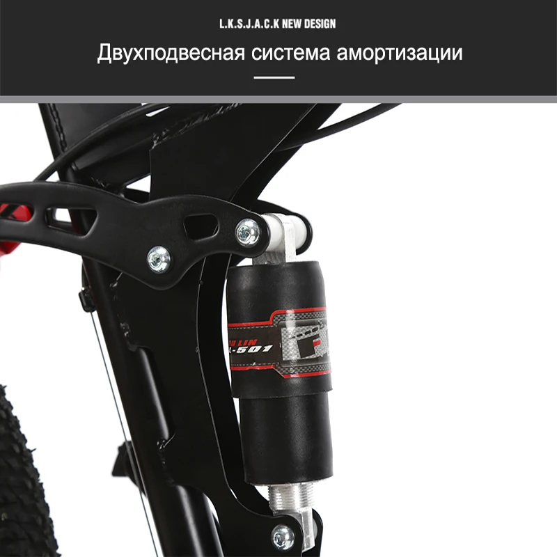 Best GT-UPPER Mountain Bike Full Suspension Steel Foldable Frame 24 Speed Shimano Mechanic Brake Wheel Whith Spokes 4