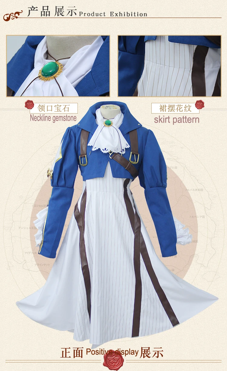 cos_051