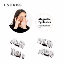 Magnetic Lashes Eyelash Extension Tools Silk Eyelashes Individual Fake Lash Nature Soft Eye lash For Professional Cosmeticos