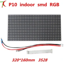 Cost effective p10 indoor full color module for advertisement business SMD 1R1G1B 8scan 10000dots m2