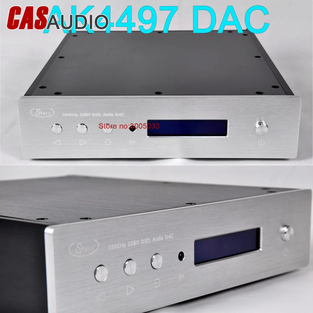 Звуковая карта Премиум AK4497 DAC AK4118 32 бит 384 кГц DSD USB два трансформатора опционально
