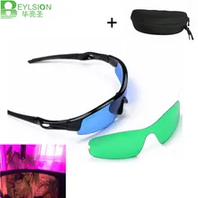 BEYLSION, очки для выращивания в помещении, гидропоника, светодиодный светильник для выращивания, очки для защиты глаз, очки для комнаты, УФ поляризационный тент, вентилятор, угольный фильтр