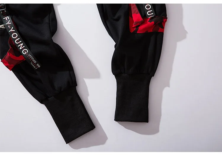hip hop joggers sweatpants streetwear