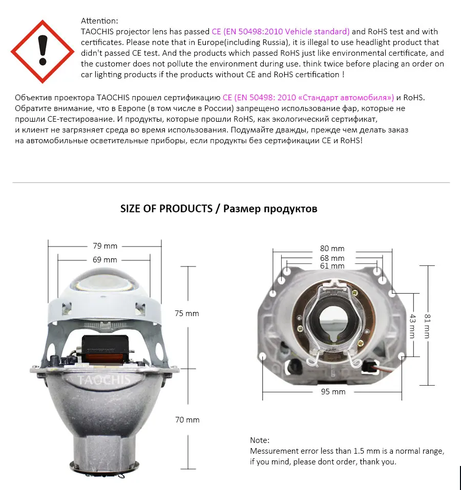 TAOCHIS 3,0 дюймов головной светильник модифицированной HELLA 3R G5 линзы проектора bi Xenon с использованием H7 галогенные проекторы проектор ксеноновые линзы светодиодный лампы