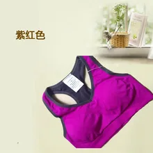 Профессиональный женский бесшовный мягкий бюстгальтер-борцовка спортивные бюстгальтеры для тренировок фитнес майка