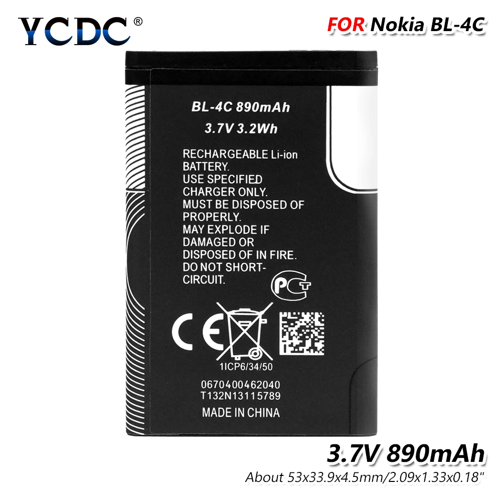 3,7 V 1200mAh Li-Po BL-5C Батарея для Nokia 1100 1101 1110 1112 1208 1600 1680 6100 8208 E61i N97 3220 N90 N-датчик