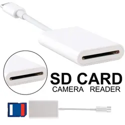 1 шт. Белый USB 3,1 Тип C USB-C SD Card Reader адаптер для Macbook samsung huawei Xiaomi