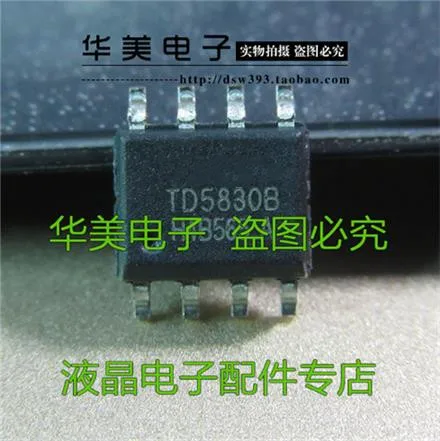 TD5830B 3 a низкий регулятор отбрасывания IC SOP-8 | Электронные компоненты и