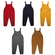 Новые популярные детские для маленьких мальчиков модные трикотажные ставка Брюки Ползунки Кнопка комбинезон длинные брюки