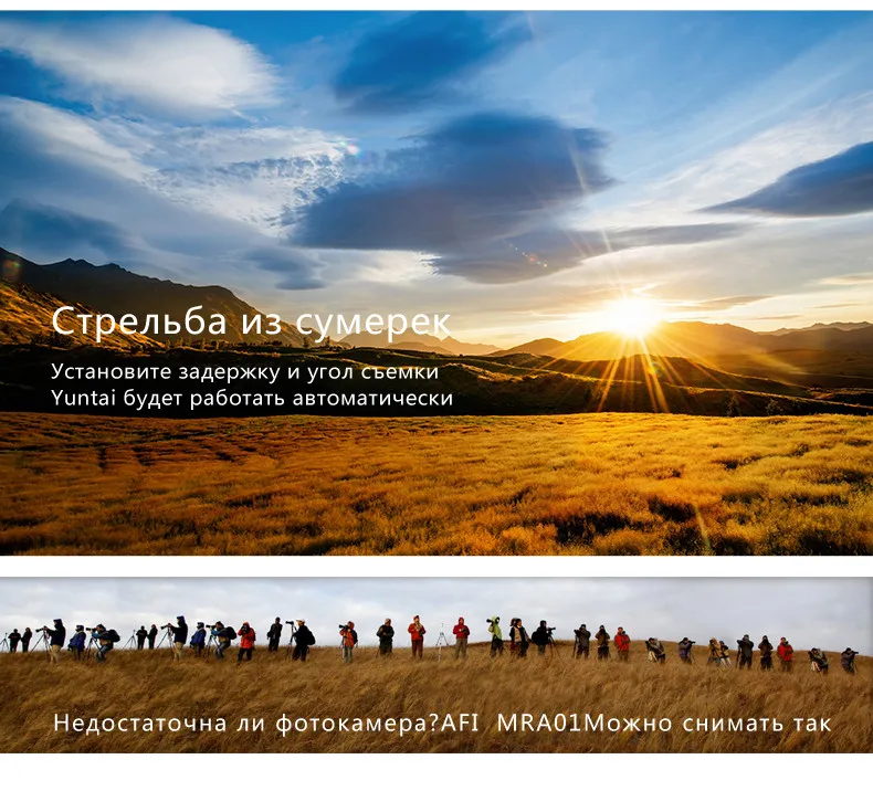 MRA01_05