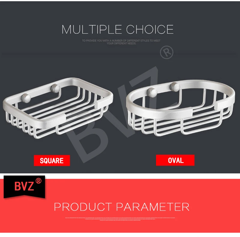 BVZ алюминиевый Прочный мыльница настенное крепление мыльница Аксессуары для ванной комнаты органайзер для ванной комнаты полка