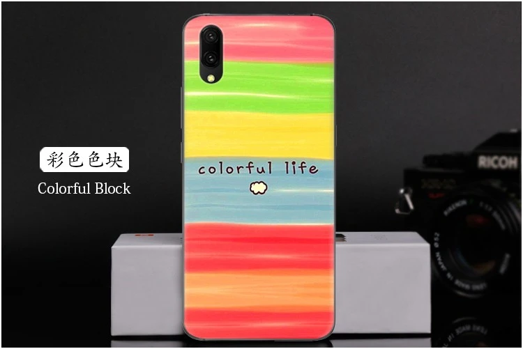  Colorful Block