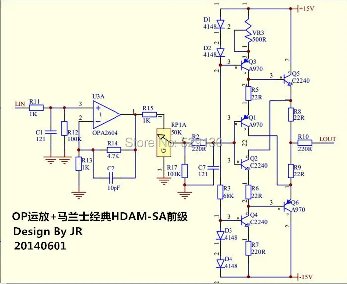 Только печатная плата 2 0 pre amp marantz hadm + op дискретный предусилитель трубка