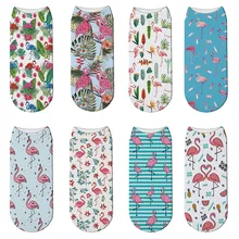 3D принт носки Фламинго унисекс милые ботильоны со смешными героями из мультфильмов носки Chaussette Для женщин Calcetines Mujer милые арт Sox