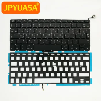 

5pcs/lot New For MacBook Pro 13" A1278 Arab Arabic Keyboard with Backlight 2009-2012 Years