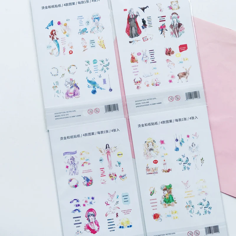 微信图片_20190510111825