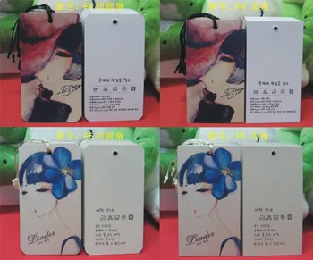 

custom printed paper gift hang tag/logo price swing hang tag/free design hangtag