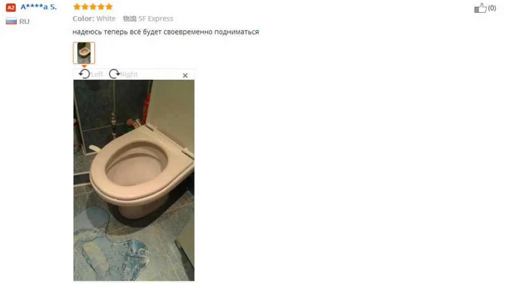 aeProduct.getSubject()